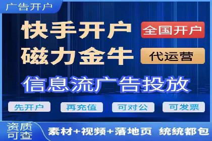 百度广告推广费用大揭底：不同行业的投入对比